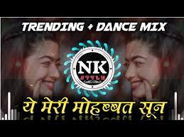 A Raja Raja || Marelo Kacha Koch Koch || DJ Dance MiX || Bhojpuri DJ