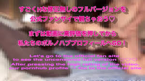 『完全顔出し動画』可愛い彼女のえちえちなフェラ顔に大興奮の中出しSEX！素人カップル美少女10代女子大生パイパン色白美乳スタイル抜群English  subtitles♡RYO＆YUU♡