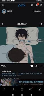 Hentai: Anime boy gets cpr - ThisVid.com