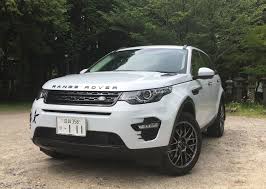 pin by roadside on discovery sport range rover supercharged range rover new cars