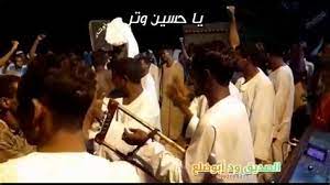 By emelia kerluke august 02, 2021 post a comment. 2021 ÙˆØªØ± Ø¬Ø¯ÙŠØ¯Ø­Ø³ÙŠÙ† 2021 ÙˆØªØ± Ø¬Ø¯ÙŠØ¯Ø­Ø³ÙŠÙ† O O Uso Oo Usu UË†oÂªo O O Uso 2020 Ø­Ù‚ÙŠÙ‚Ø§ ÙˆØªØ± Ø§Ù„Ù…ÙˆØª Ø§Ù„ØªØ­ÙŠÙ‡ Ù„ÙƒÙ… Ø¬Ù…ÙŠØ¹Ø§ ÙˆÙ„ÙŠ Ø£ Ø£Ø­Ù…Ø¯ Ø§Ù„ØµØ¯ÙŠÙ‚ ÙˆØªØ§Ù†ÙŠ Ø­Ù„Ù ØªØ¨Ø´Ø±Ùˆ Ø¨ÙŠ Ø§Ù„Ù‚ÙˆÙ‡ Scasimic