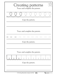 Worksheets Word Lists And Activities Greatschools Preschool Writing Writing Worksheets Printable Preschool Worksheets
