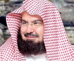 أئمة المسجد الحرام و المسجد النبوي. Ø£Ø®Ø¨Ø§Ø±Ù†Ø§ Ø§Ù„Ø³Ø¯ÙŠØ³ ÙŠØµØ¯Ø± Ù‚Ø±Ø§Ø±Ø§Øª ØªØ·Ø§Ù„ Ø¥Ø¯Ø§Ø±Ø© Ø´Ø¤ÙˆÙ† Ø§Ù„Ù…Ø³Ø¬Ø¯ Ø§Ù„Ù†Ø¨ÙˆÙŠ