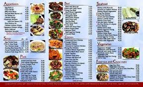 Для просмотра онлайн кликните на видео ⤵. Online Menu Of Blossom Asian Cuisine Tolleson Az