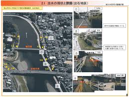 20,374 likes · 5 talking about this. ç¬¬4å›žæ˜Žæ—¥ã®æ—­å·ã‚'èªžã‚‹ä¼š é–‹å‚¬ã•ã‚Œã‚‹ ãã®ï¼' Ar Net æ—­å·æµåŸŸãƒãƒƒãƒˆãƒ¯ãƒ¼ã‚¯