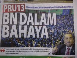 Setiap negara mempunyai kad pengenalan diri yang dilengkapi dengan ciri tersendiri bagi memastikan setiap warganegaranya mempunyai rekod yang sah. Kenapa Kod Ic Sabah 49