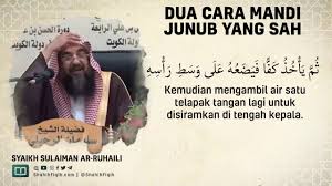 Di sini akan kami jelaskan arti dari mandi wajib atau definisi mandi wajib. Dua Cara Mandi Junub Yang Sah Syaikh Sulaiman Ar Ruhaily Nasehatulama Youtube