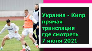 В харькове на стадионе «металлист» состоится контрольный поединок национальных сборных. Uyzybkw6hwtwnm