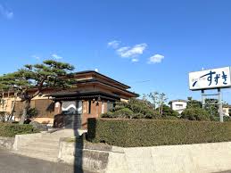 白河観光物産協会