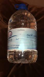 مياه زمزم دلوقتى فى مصر Posts Facebook