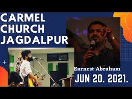Carmel Church, Jagdalpur