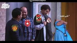 تلقى نادي الزمالك، اليوم الجمعة إخطارا رسميا من الاتحاد المغربي لكرة القدم، باستدعاء المهاجم حميد أحداد وافق مجلس إدارة نادي الزمالك المعين برئاسة حسين لبيب على طلب الفرنسي باتريس كارتيرون المدير الفني للفريق، بمد المعسكر الحالي للأبيض في الجونة. ØµÙˆØ± ØªØ­ÙÙŠÙ„ Ø¹Ù„Ù‰ Ø§Ù„Ø²Ù…Ø§Ù„Ùƒ Ù…ÙˆØ³ÙŠÙ‚Ù‰ Ù…Ø¬Ø§Ù†ÙŠØ© Mp3