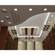 Pop False Ceiling Service 250x250 Jpg 250 250 Pop False Ceiling Design Simple False Ceiling Design False Ceiling Design