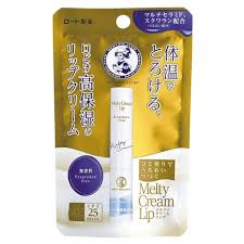 Mentholatum Melty Cream Lip Fragrance Free Cosme