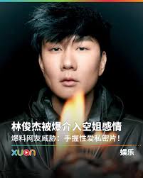 不出奇，行走的USB