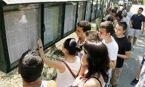 670 de elevi au avut medii cuprinse între 7. Sibiul La CoadÄ In Topul Mediilor De 10 La Bac 2017 Ora De Sibiu