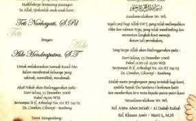 Pada bagian isi akan diberikan hiasan berupa contoh surat undangan untuk pernikahan dengan konsep islami yaitu dengan adanya penambahan. Contoh Surat Undangan Pernikahan Islami Nusagates