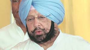 Congress to make 'big announcement' for Punjab youth tomorrow