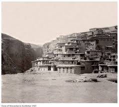 أرشيف التراث العراقي السياسي والأجتماعي وكل ما يتعلق الصفحة 2 Baghdad Iraq Baghdad Historical Pictures