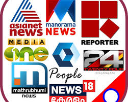 Mark your time for your favorite malayalam tv channels. Malayalam News Live Tv Channels Malayalam News Apk Free Download App For Android