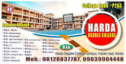 Harda Degree College & School Education in Indore Road,Harda ...