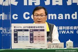 (medicine) to make a definitive diagnosis; Db8su No L9wvm