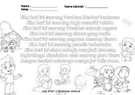 Selamat hari guru untuk semua guru pengabdianmu, perjuanganmu dan keikhlasanmu dalam mendidik anak bangsa. Link Download Gambar Mewarna Hari Guru Yang Hebat Dan Boleh Di Dapati Dengan Cepat Cikgu Ayu