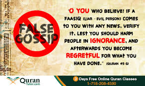 Pin By Yakimia Brown On Islam Spreading Rumors Islamic Love Quotes Islamic Quotes