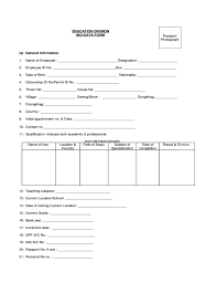 Biodata is short form of biographical data that usually contains all factual information Bio Data Form 3 Bio Data Free Letterhead Template Word Bio Data For Marriage