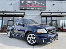 Image result for Blue Lightning 2005 GTV