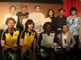 The film was released in malaysian cinemas on 28 january 2016. Olabola To Have Special Cameos From Famous Footballers News Features Cinema Online