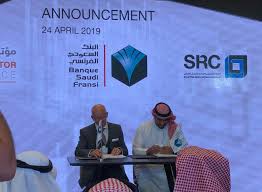 يوفر لك هذا المنتج فرصة امتلاك العقار الذي تحلم به و بآلية سداد سلسة ومريحة تتناسب مع دخلك و بهامش ربح منافس. Maaal Com Wp Content Uploads 2019 04 2 73 Png