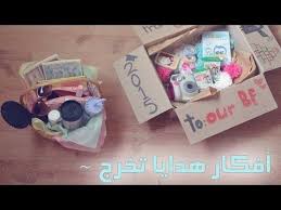 Diy Mother 39 S Gift With Puck اصنعي هدية معنوية لأمك مع حملة بوك تحية لـ أمي Youtube Convenience Store Products Packing Convenience