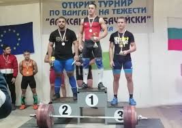 Knowing the rules makes watching more enjoyable. Bulgarian Teen Smashes Records And Britain Win Rare European Championships Gold