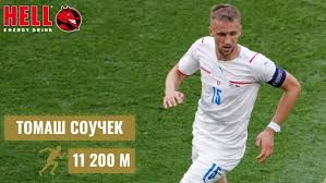 Зустріч відбулася в будапешті (угорщина) на стадіоні пушкаш арена. Tcjadrkgkrlttm