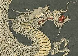 The japanese view dragons as kind creatures, ones that help and protect them. Dragons Dragon Art And Dragon Lore In Japan Buddhism Shintoism Photo Dictionary