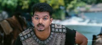 Puli vijay coat models : Vijay Photos In Puli 960x640 Wallpaper Teahub Io