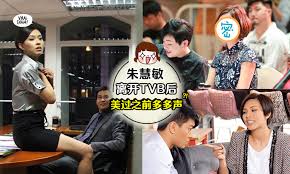 Min min jiang (敏敏酱) tổng số ảnh: Tvbä¸‡å¹´æƒ…å¦‡ å‰æ¸¯å§æœ±æ…§æ•ç¦»å¼€tvbåŽè½¬æˆ˜å¤§é™† å¦‚ä»Š37å²çš„å¥¹ç¾Žåˆ°è¿žå¤–å›½äººéƒ½è¢«lamåˆ°