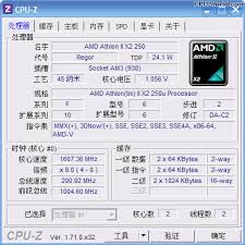 Even though the adx250ock23gq has twice larger level 2 cache than the 545, it doesn't have level 3 cache, which results in slightly. Amd Athlon Ii X2 250u Ad250usck23gq