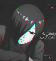 Pin On 1 اقوال انمي تصاميمي
