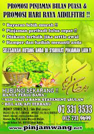 .berlesen lts pinjaman peribadi pinjaman perniagaan hubungi kami 016 4242 487 pinjaman wang berlesen lts pinjaman peribadi pinjaman kami adalah syarikat kewangan menyediakan pelbagai perkhidmatan kewangan memberi tumpuan terutamanya kepada pinjaman peribadi dan. Pinjaman Wang Berlesen