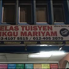 Kita mulakan kelas jam tiga petang, jawab cikgu mariam. Photos At Kelas Tuisyen Cikgu Mariyam High School In Kuala Lumpur