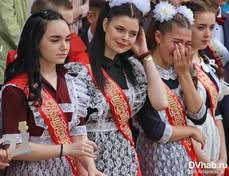Каждый пункт списка является самодостаточным (полным, законченным). Vserossijskij Onlajn Poslednij Zvonok Startuet Dlya Habarovskih Shkolnikov V 17 Chasov Novosti Habarovska