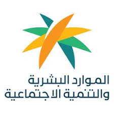 جامعة الطائف هي من الجامعات الكبرى العريقة على مستوى المملكة, حيث يتم استخدام أحدث التكنولوجيا في الوسائل التعليمية, مع وجود أفضل أعضاء هيئة التدريس من أساتذة. Ø§Ù„Ù…ÙˆØ§Ø±Ø¯ Ø§Ù„Ø¨Ø´Ø±ÙŠØ© ØªØ¹Ù„Ù† Ø¥Ø·Ù„Ø§Ù‚ Ø¨Ø±Ù†Ø§Ù…Ø¬ Ø¯Ø¹Ù… Ø§Ù„Ø£Ø¬ÙˆØ± Ù„ØªØ­ÙÙŠØ² ØªÙˆØ·ÙŠÙ† Ø§Ù„Ù‚Ø·Ø§Ø¹ Ø§Ù„ØµÙ†Ø§Ø¹ÙŠ