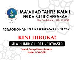 Pesantren tahfidz al quran khoirul ummah alamat : Permohonan Pengambilan Ma Ahad Tahfiz Ismail Puncak Alam Facebook