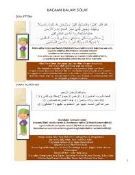 Bacaan dalam solat (arab dgn terjemahan melayu). Doc Bacaan Dalam Solat Skseriperpat Skseriperpat Academia Edu