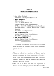 Please note that to complete your court document, you may need to combine several of the forms listed below. Adv Manish Gupta On Twitter Legal Notice For Contempt Of Court Sent To Saketgokhale And Livelawindia For Contemptuous Reporting And Letter Petition In Munawarfaruqui Case Https T Co Ipvwzu6h75