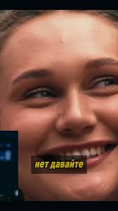 Jony Шоу Воли