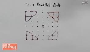 Simple pongal kolam/ pongal kolam with dots. 7 Dots Flower Kolam 7 Pulli 7 Varisai Kolam