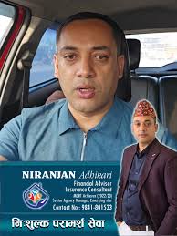 बीमा तपाईँको क्षमता र आवश्यकता अनुसार गर्नुपर्छ। त्यसका लागि सही सल्ला...